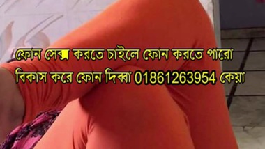 Videos Dhaka sex free you tube in BANGLADESHI SCHOOL
